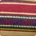 Fine Kilim Pillow