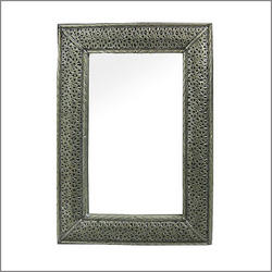Bahja Silver Mirror