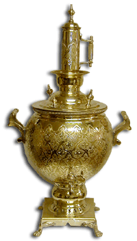 Samuvar Brass Babor