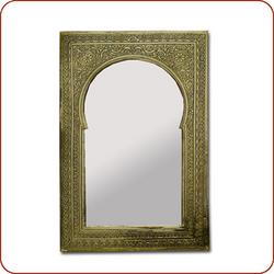 Bab Ftouh Mirror
