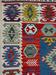 Anatolian Fine Kilim 3'11x6'