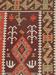 Anatolian Fine Kilim 4'3x5'11