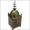 Silver Koutoubia