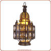 Douira Lantern