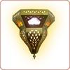 Fez Wall Sconce