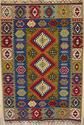 Anatolian Fine Kilim 3'11x5'6