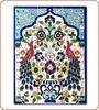 Peacock Tile Mural