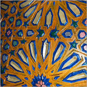 Moroccan Handpainted Door