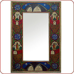 Village Painted Mirror