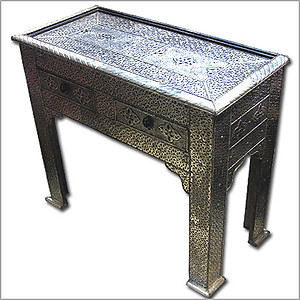 Bahja Console Table