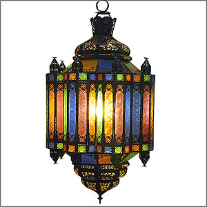 Marjana Hanging Lantern