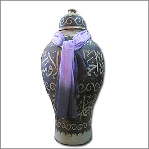 Moroccan Tuareg Purple Veil