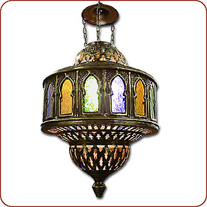 Mechouar Hanging Lamp