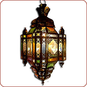 Ryad Hanging Lamp