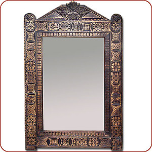 Cedar Arz Mirror