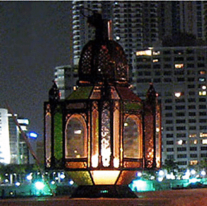 Koutshi Moroccan Lantern