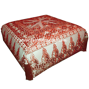 Moroccan Embroidered Floor Cushion