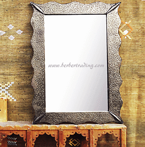 Moroccan Hammered Mirrors