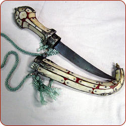 Khanjar knife