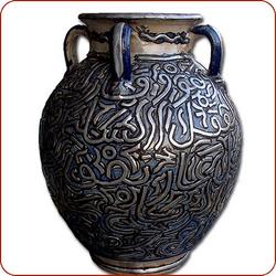 Calligraphy Fez Vase